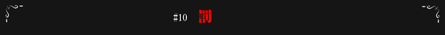 熊谷M性感