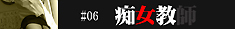熊谷M性感求人,本庄M性感求人,熊谷M性感求人,高崎M性感求人,太田M性感求人,伊勢崎M性感求人,行田M性感求人,深谷M性人,東松山M性感求人