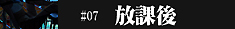 太田M性感求人,本庄M性感求人,熊谷M性感求人,高崎M性感求人,太田M性感求人,伊勢崎M性感求人,行田M性感求人,深谷M性人,東松山M性感求人