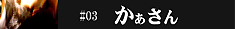 本庄M性感,本庄M性感求人,熊谷M性感求人,高崎M性感求人,太田M性感求人,伊勢崎M性感求人,行田M性感求人,深谷M性人,東松山M性感求人
