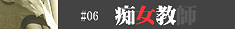 熊谷M性感求人,本庄M性感求人,熊谷M性感求人,高崎M性感求人,太田M性感求人,伊勢崎M性感求人,行田M性感求人,深谷M性人,東松山M性感求人