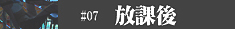 太田M性感求人,本庄M性感求人,熊谷M性感求人,高崎M性感求人,太田M性感求人,伊勢崎M性感求人,行田M性感求人,深谷M性人,東松山M性感求人