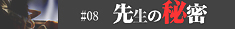 行田M性感コインダムール,本庄M性感求人,熊谷M性感求人,高崎M性感求人,太田M性感求人,伊勢崎M性感求人,行田M性感求人,深谷M性人,東松山M性感求人